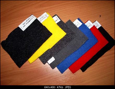 voice_karpet_color2.jpg