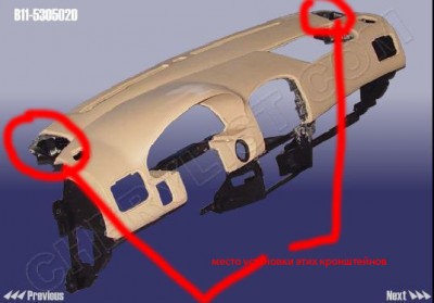 B11-5305020.jpg
