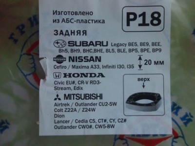 88a4e8cs-480.jpg