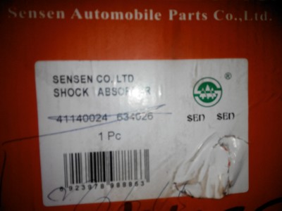20141111135907.jpg