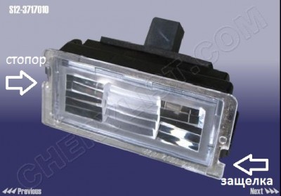 S12-3717010.jpg