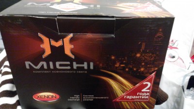 20141207205756.jpg