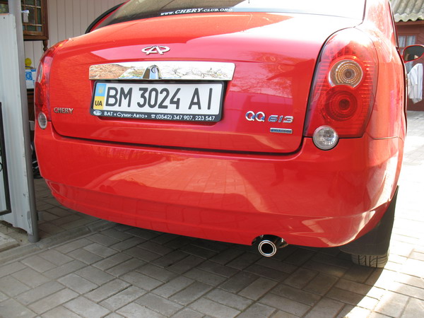 17.05.2008 16-26-57.JPG