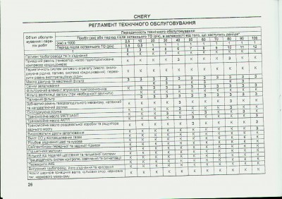 Image3.jpg
