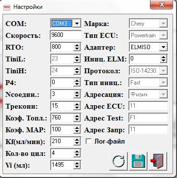 tiggo20.jpg