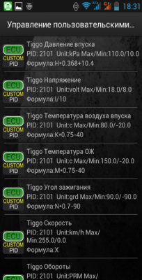 Screenshot_2015-05-30-18-31-15.png