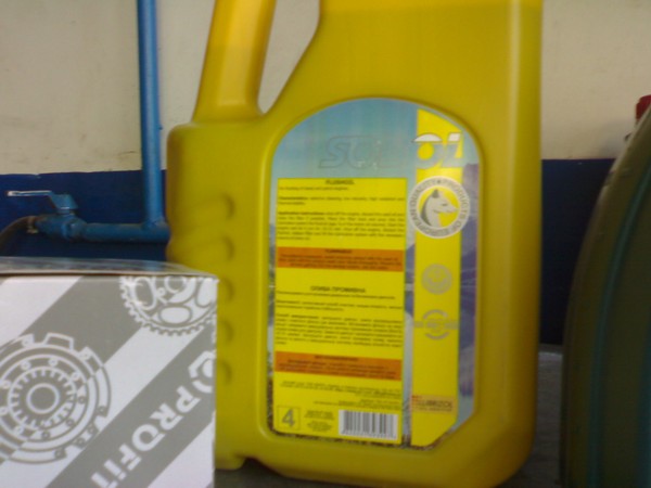 417#05#2008.jpg