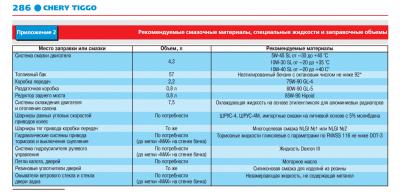 Снимок.PNG