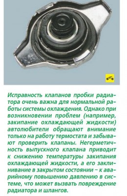 Снимок.jpg