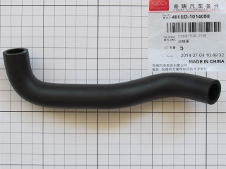 480ED-1014058.jpg