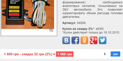Снимок 6789.PNG