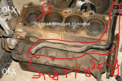 235383974_2_644x461_dvigun-chery-amulet-16-fotografii.jpg