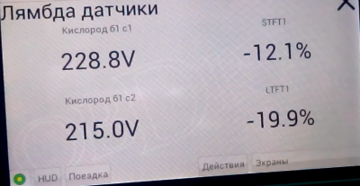 Лямбда_3000.png
