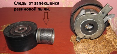 IMG_6954.JPG