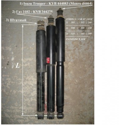 ammo.jpg