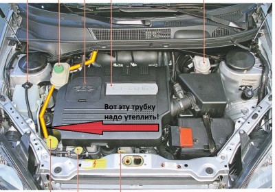 Моторный отсек.jpg
