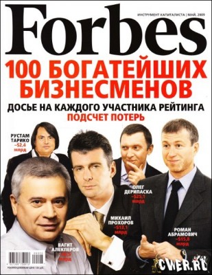 forbes_05_09.jpg