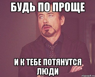tvoe-vyrazhenie-lica_37967245_orig_.jpeg