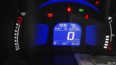 500_wKjBzlhf0VWAazLiAAEz0o1av00935.jpg