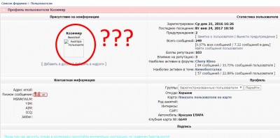 Безымянный.jpg