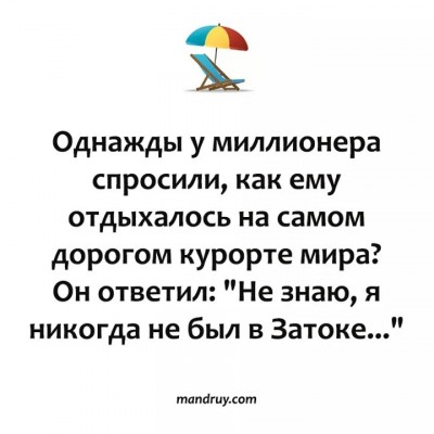 image-0-02-05-d19f35a7f84af4f5717c25aecac67255cf0062d8d2edd66da1b866a77e6e161e-V.jpg