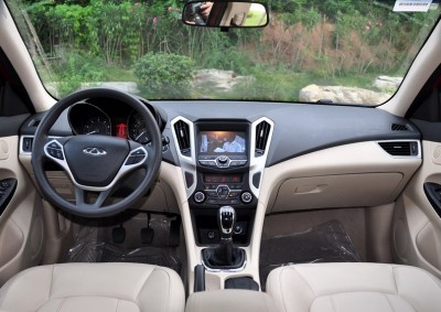 chery-arrizo7-7.jpg