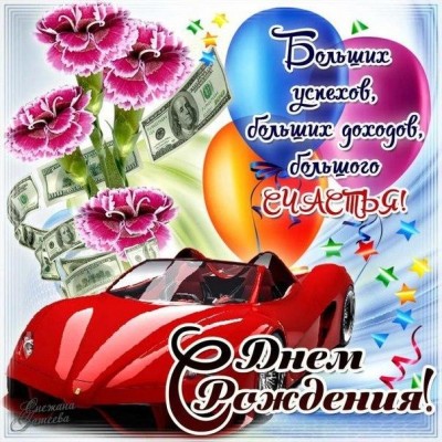 ав.jpg