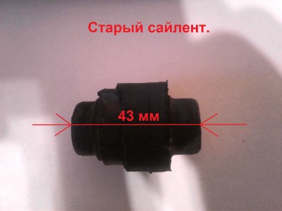 20171130_103920.jpg