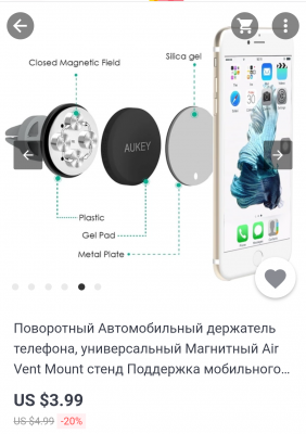Screenshot_2018-01-28-21-11-13-899_com.android.chrome.png