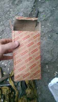 IMAG0066.jpg