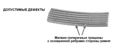 post-3-0-41950100-1423234539_thumb.jpg