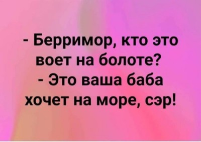1532578639_kartinki-4.jpg