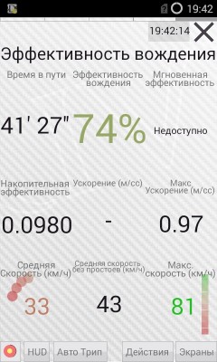 94.jpg