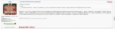 80.jpg