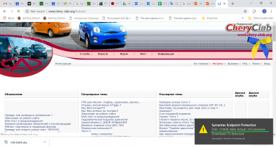 chrome_2019-02-04_13-56-45.png