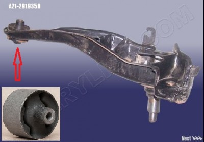 A21-2919350.jpg