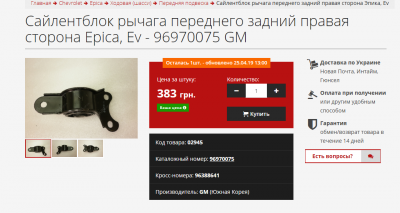 жж.png