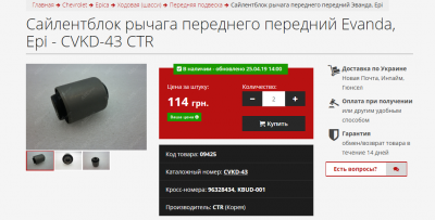 зз.png