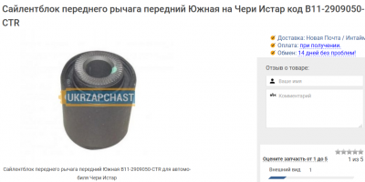 ке.png