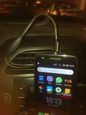 IMG-20181124-WA0000.jpg