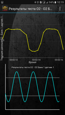 Screenshot_20200118-101911.png