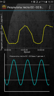 Screenshot_20190705-163043.png