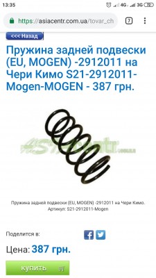5ed34a34-eafe-4870-b1e1-3a437aa156e1.jpeg