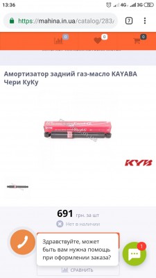f0fbae0d-1ba8-4809-9358-109031fc8290.jpeg