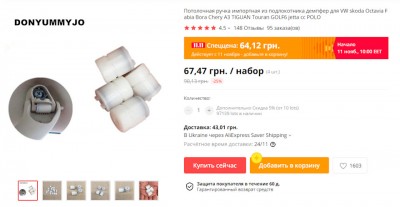 0cAAAgFiCeA-960.jpg