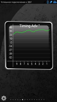 Screenshot_20200723-130511.png