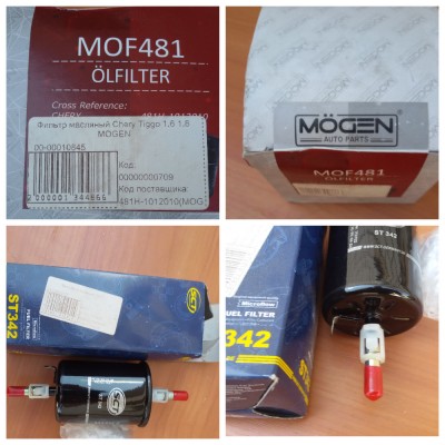masl-i-toplfiltr.jpg
