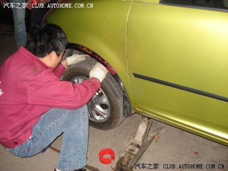 8096206d-b33d-4116-90fc-da9687660073.jpg