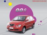 chery_jaggi_01.jpg