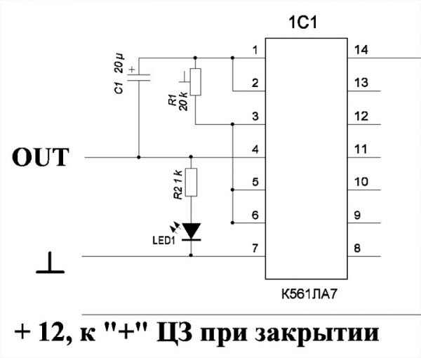 Нажмите, чтобы посмотреть в полный размер